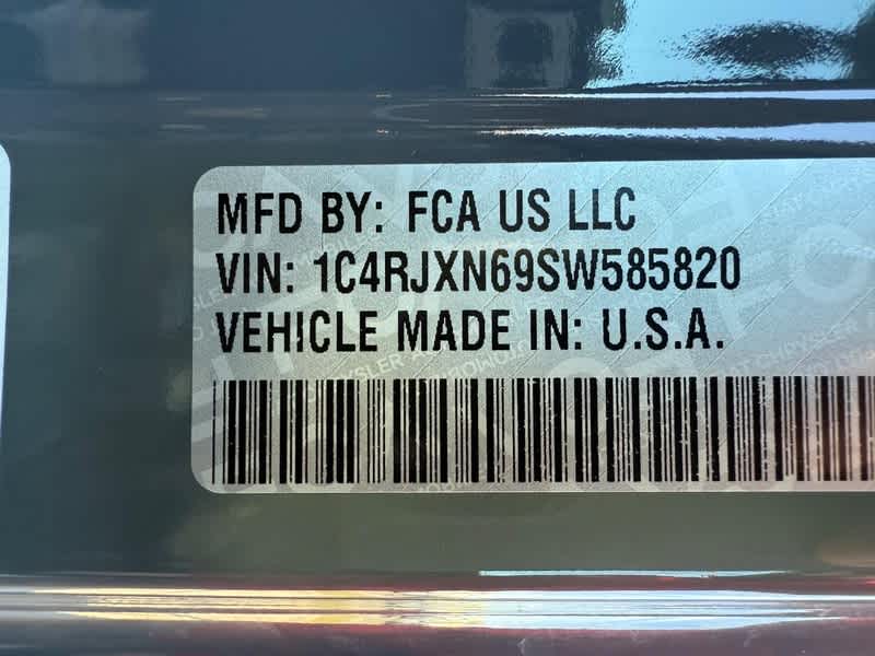 2025 Jeep Wrangler 4xe Willys 4xe