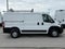 2025 RAM ProMaster LOW ROOF 136' WB