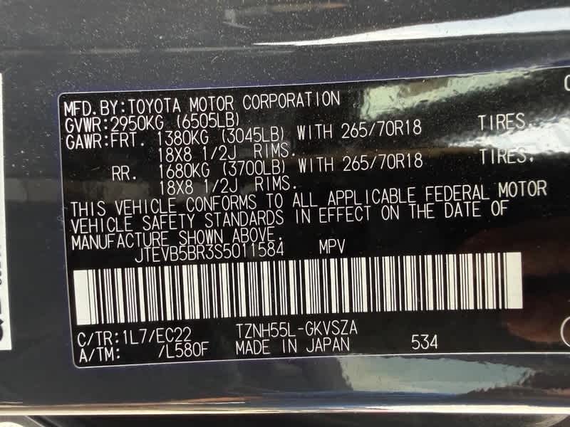2025 Toyota 4Runner TRD Pro