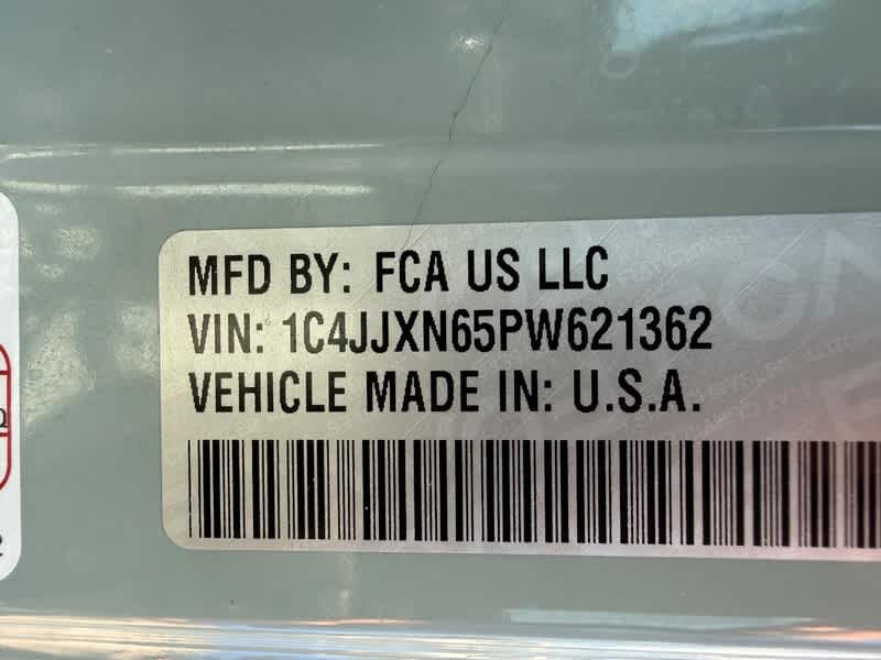 2023 Jeep Wrangler 4xe 4x4