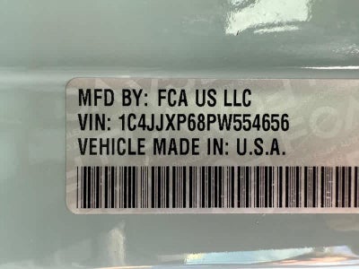 2023 Jeep Wrangler Sahara