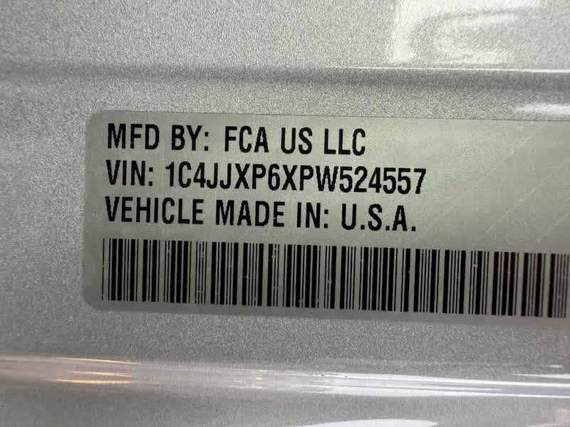 2023 Jeep Wrangler Sahara