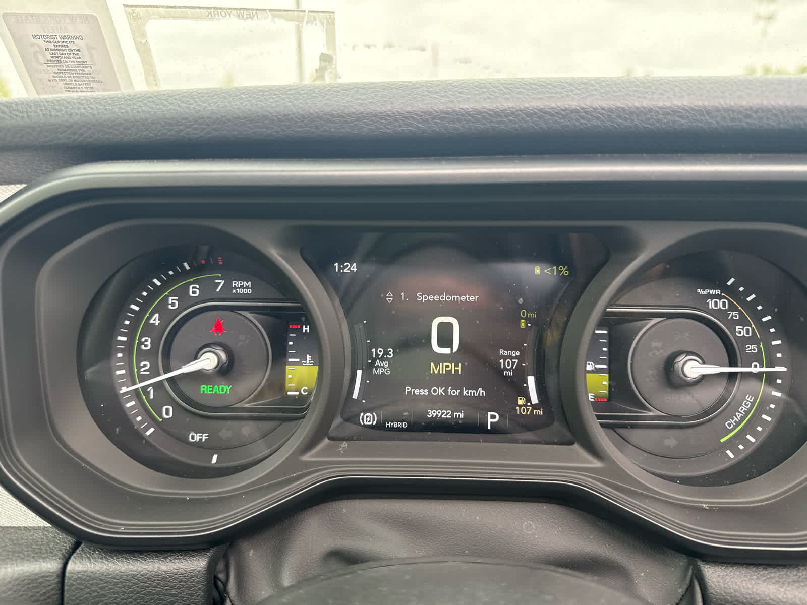 2024 Jeep Wrangler 4xe Willys 4xe