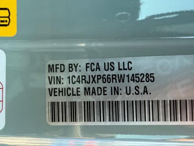 2024 Jeep Wrangler 4xe Sahara 4xe