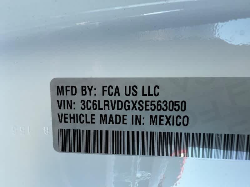 2025 RAM ProMaster 2500 Tradesman