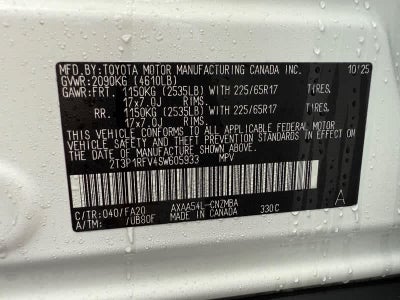 2025 Toyota RAV4 XLE AWD