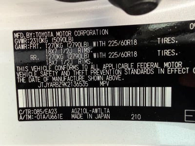 2019 Lexus NX NX 300 FWD