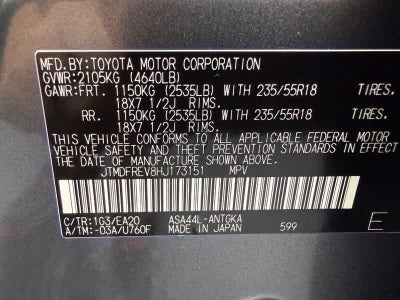 2017 Toyota RAV4 Limited AWD