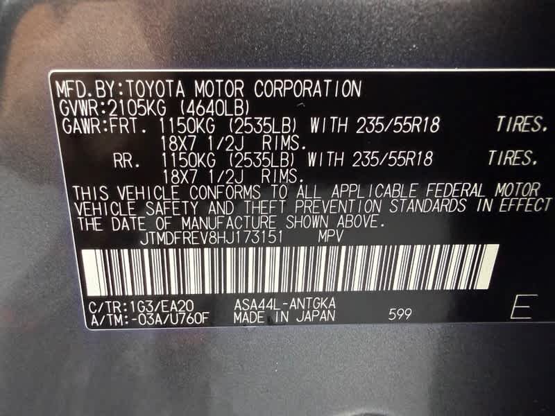 2017 Toyota RAV4 Limited AWD