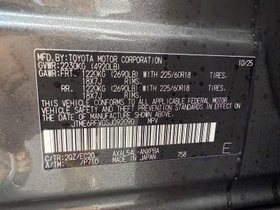 2025 Toyota RAV4 Hybrid XSE AWD