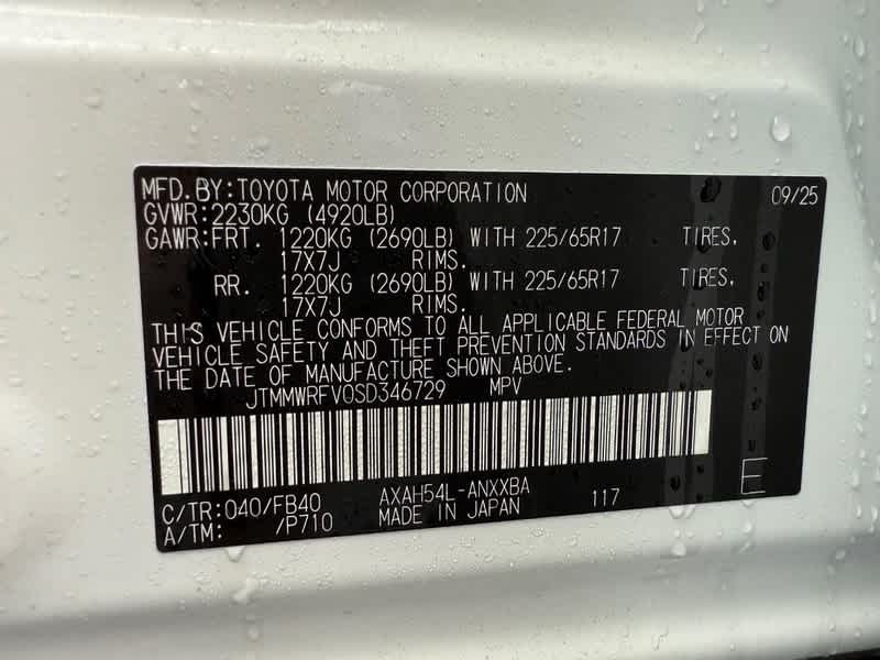 2025 Toyota RAV4 Hybrid LE AWD